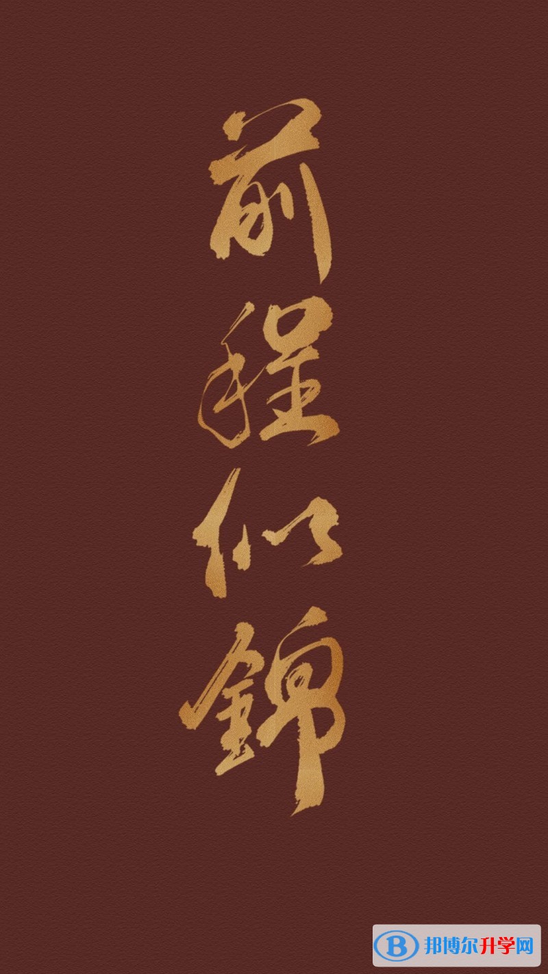 昆明中考報名需要帶什么