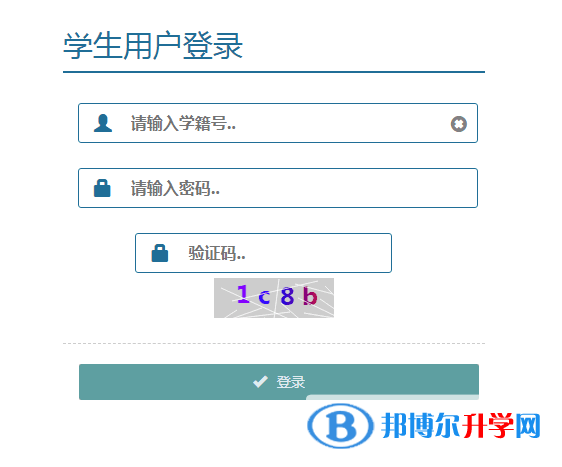昆明中考報(bào)志愿時(shí)間