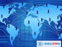 昆明中考招生網絡應用服務平臺