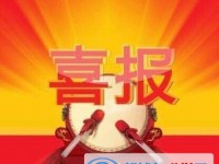 昆明中考查詢網