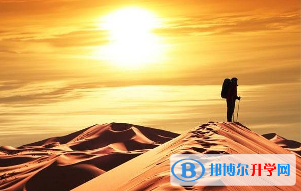 昆明中考網(wǎng)報