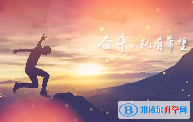 昆明中考網(wǎng)絡(luò)平臺(tái)