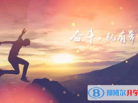 昆明中考網絡平臺