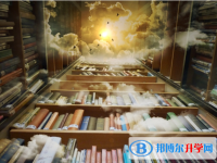 昆明中考網上報名模擬