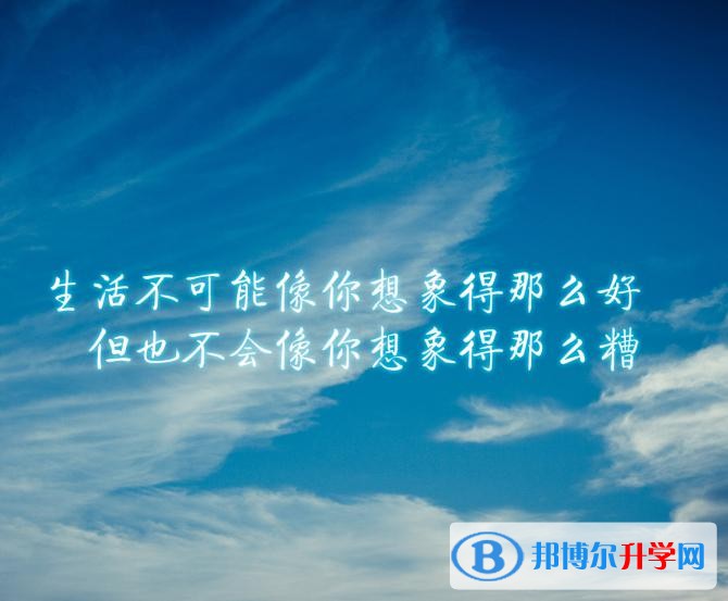 昆明中考錄取報名網