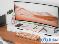 昆明中考志愿查詢(xún)
