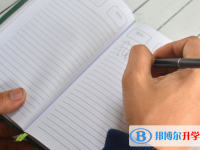 昆明中考志愿如何填報