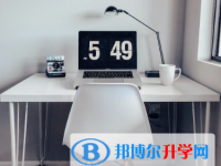 昆明中考志愿填報