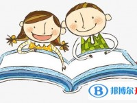 昆明中考報(bào)名系統(tǒng)網(wǎng)址