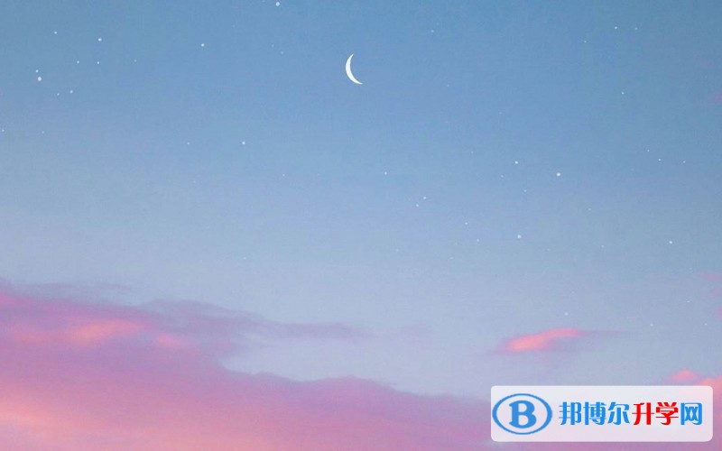 西安中考成績查詢