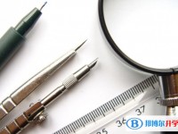 昆明中考網上志愿如何打印