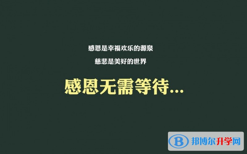 西安中考成績查詢系統