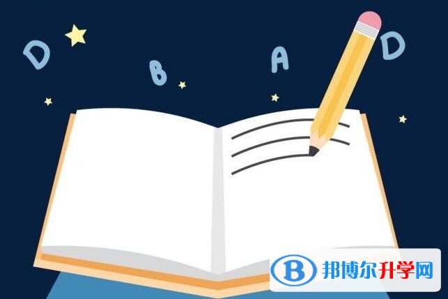 西安中考成績重點線