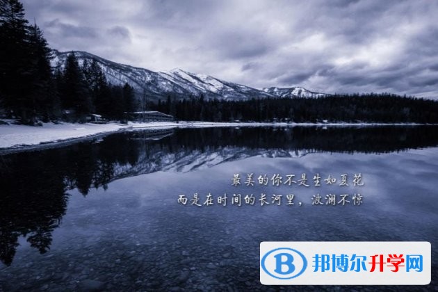 西安中考考點