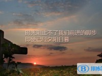 西安中考多久出成績