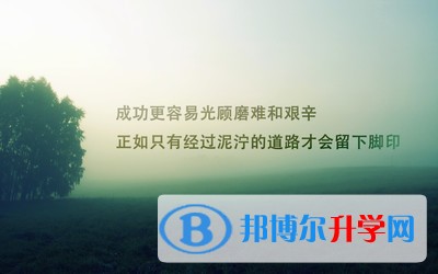 西安中考看成績是在哪個網(wǎng)站