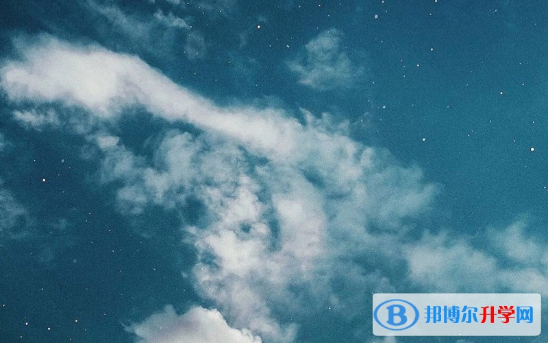 西安中考考號查詢