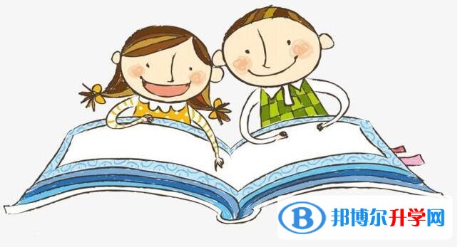 西安中考考試成績
