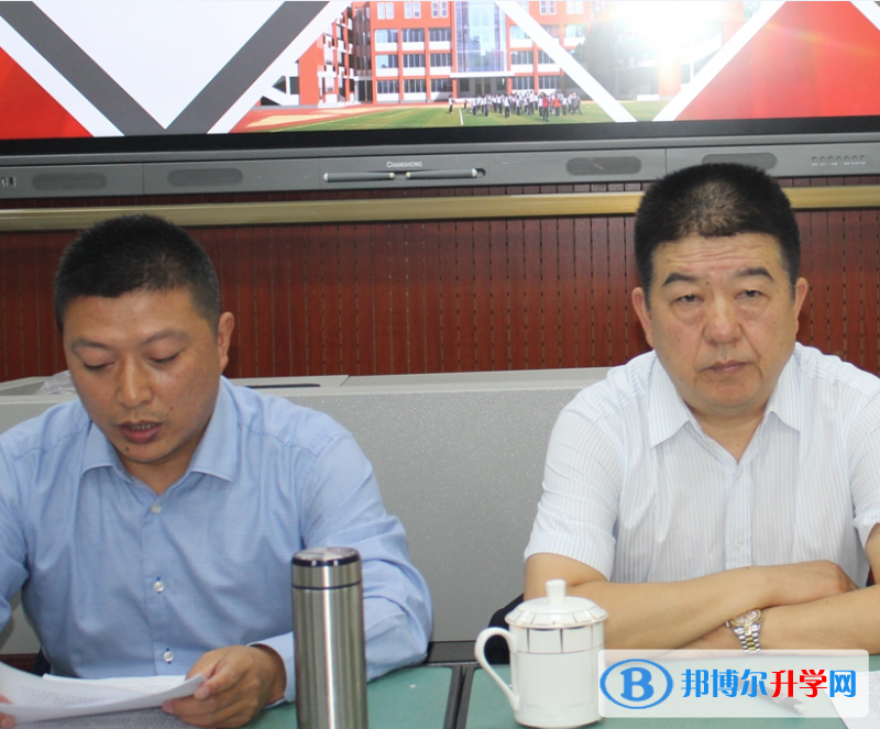開展主題教育 辦好人民滿意學校