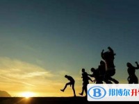 西安中考派的學校有哪些學校
