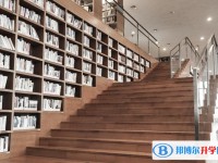 西安中考網(wǎng)絡(luò)平臺