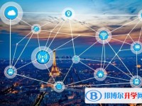 西安中考網(wǎng)絡(luò)應(yīng)用平臺