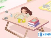 2020年西安中考報名網站登錄