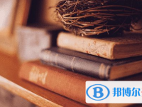 2020年貴陽(yáng)中考成績(jī)重點(diǎn)線