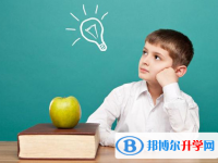 2020年貴陽(yáng)中考改革