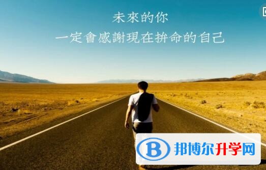 2020年貴陽中考錄取結(jié)果查詢