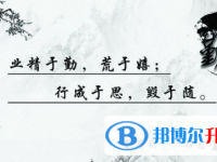 2020年貴陽中考人數