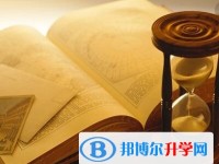 2020年貴陽(yáng)查詢(xún)中考成績(jī)用名字可以嗎