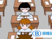 2020年貴陽怎樣從網上查詢中考成績