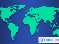 2020年貴陽(yáng)中考成績(jī)查詢(xún)方法