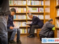 2020年貴陽中考成績?cè)谀睦锊樵? /><b>2020年貴陽中考成績?cè)谀睦锊樵?/b><span>2019-10-28 11:58</span><p>對(duì)一件東西的愛好是由知識(shí)產(chǎn)生的，知識(shí)愈準(zhǔn)確，愛好也就愈強(qiáng)烈。知識(shí)的積極性、生命力這是它們得以不斷發(fā)展、深化的決定性條件。</p></a></h3></li>
<li><h3><a href=