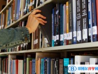 2020年貴陽中考成績?cè)趺此? /><b>2020年貴陽中考成績?cè)趺此?/b><span>2019-10-28 14:33</span><p>知識(shí)對(duì)我們是寶貴的，因?yàn)槲覀冇啦粫?huì)有時(shí)間去完成它。在知識(shí)的山峰上登得越高，眼前展現(xiàn)的景色就越壯闊。所有的努力都是渴望得到</p></a></h3></li>
<li><h3><a href=