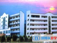 重慶涪陵第十中學校2025年招生計劃