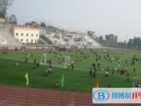 重慶第三十四中學(xué)校2025年招生計(jì)劃