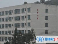 岑鞏中學2025年招生計劃