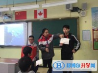 貴陽中加新世界國際學(xué)校2022年招生計劃