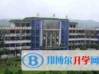 荔波民族中學(xué)2023年招生錄取分數(shù)線