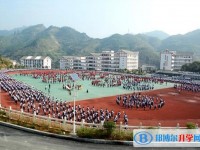 劍河民族中學(xué)2025年招生計(jì)劃