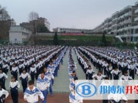 納雍雍安育才高級(jí)中學(xué)2023年招生錄取分?jǐn)?shù)線
