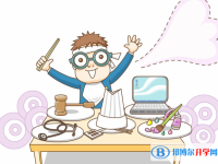 2020年貴陽中考報名網(wǎng)站