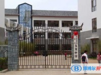 德江玉龍中學(xué)2025年招生計(jì)劃