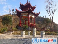 銅仁萬山區民族中學2023年招生錄取分數線