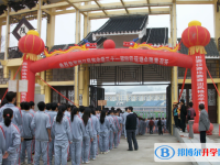 印江民族中學(xué)2025年招生計劃