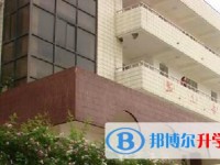 貴陽第三十九中學2025年招生計劃
