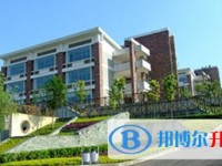 重慶第一雙語學校2025年招生計劃