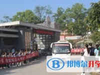 墊江第四中學(xué)校2025年招生計(jì)劃